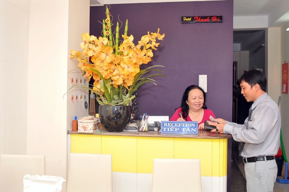 Thanh Ha * Хошимин